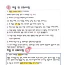 댕댕이샾 이미지
