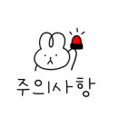 거제삼성충전소 이미지