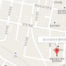 상지자동차서비스 이미지