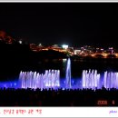 원형분수대 이미지