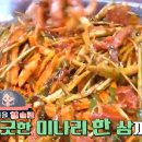 김흥농장 이미지