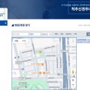 성산부부한의원 이미지