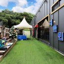 펜션 포레스트 이미지