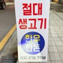 약대주유소 이미지