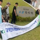 예리미네젓갈 이미지