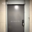 동산제일아파트 이미지