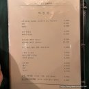 달빛마루 이미지