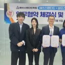 매쓰스탠다드학원