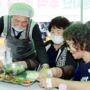 석남2동 행정복지센터 이미지