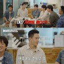 대중물류