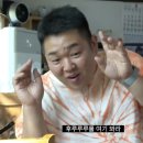 무릉차경 이미지