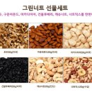 (주)동우농산