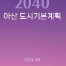 홍건축사사무소 이미지