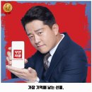 카앤피플경기일산동구