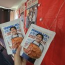 GS25 암초롱점 | GS25 편의점 신상 에드워드리 김치전 스낵 후기 가격 맛 술안주