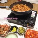 엘마트소래산점