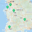 내차를부탁해&아우토하임 이미지