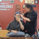 철산 남자머리 바버샵 엉클부스 광명점 가일펌 후기