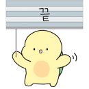 온양해물탕.찜 이미지