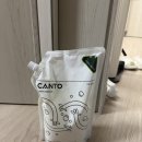 애플민트 | [향기 좋은 섬유유연제] 섬유유연제 애플민트 후기