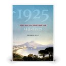 사월이네 이미지