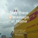 (주)몸앤케어 이미지