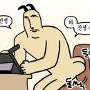 성안길헌혈의집 네이버블로그