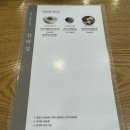 삼백집 역삼역점 이미지