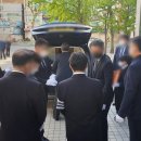 온누리장례식장