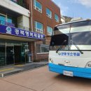 행복재활원 이미지