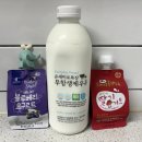 뭐줄까오늘간식 이미지