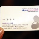 (주)행복을주는사람들 이미지