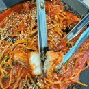 우아한아구찜 마곡본점 이미지