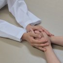 대림한의원 이미지