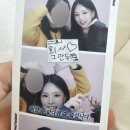 호텔 퍼스트스테이 홍대 이미지