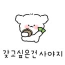 GS서림점 이미지
