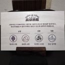 종로-종로-종로-종-280 이미지