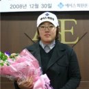 에이스회원권&투어