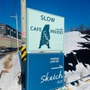 양지-2783 이미지