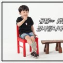 슬기로운 생활 매듭 이미지