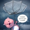 어썸헤어살롱 - 평택시 | 어썸헤어살롱