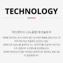 루마버텍스 - 칠곡군 강변대로 2446 | 루마버텍스