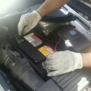 대구밧데리 이미지