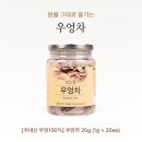 (주)영진농산