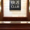 Maps PC방 이미지