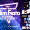 해남군-13 이미지