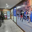 서울 러닝의 성지 남정형외과 후기 주차/예약/진료과정/진료비