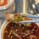 율하고등학교 | 김해 블루리본 맛집 늦게까지 하는 율하 심야식당 &#34;노포육점&#34;