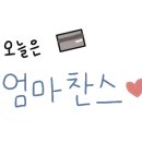 테라스카페마켓 이미지