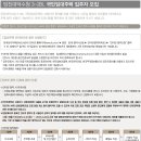 LH대덕마을@ 이미지